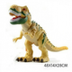 Tyrannosaurus gelb